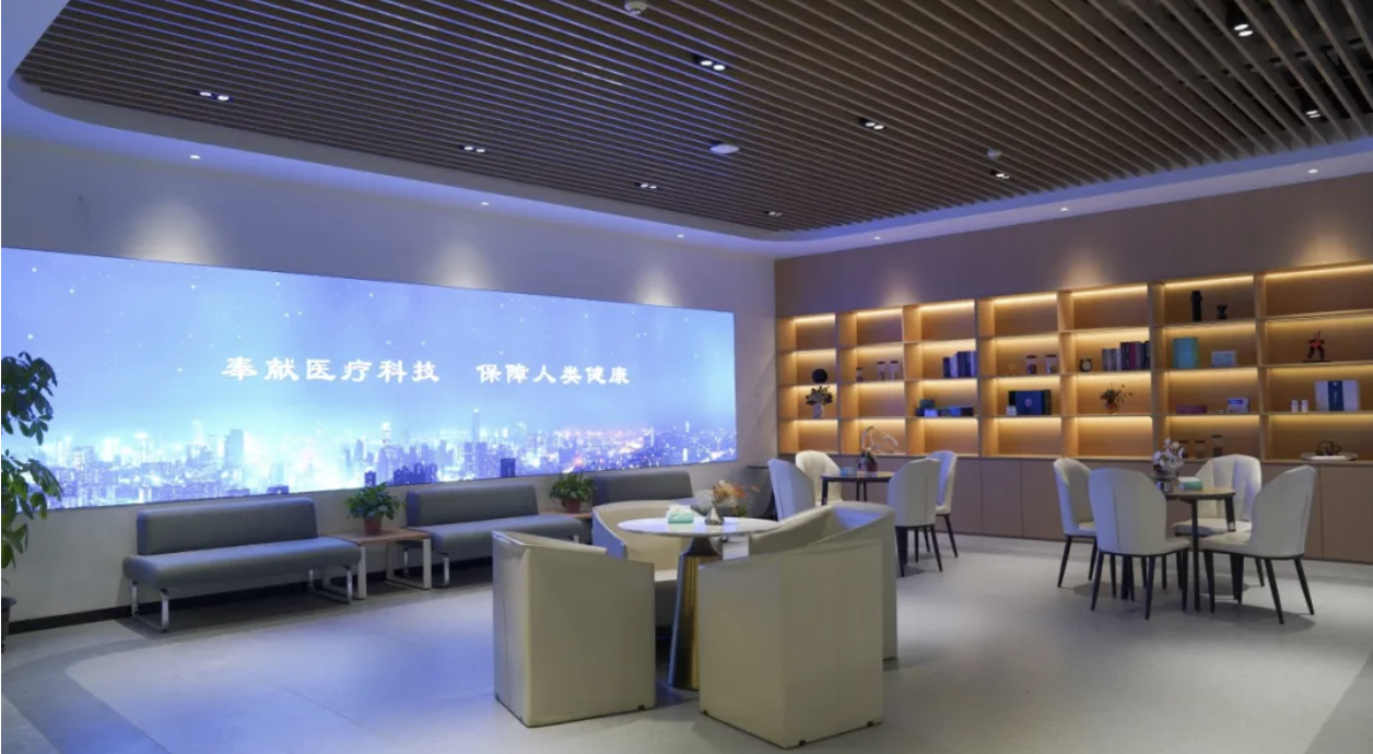 企业微信20250507-112848@2x.png