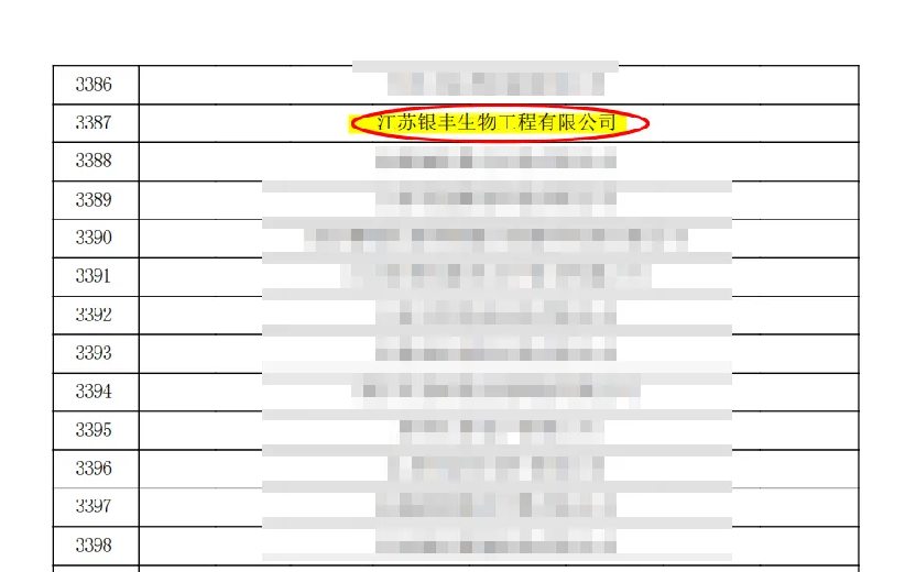 1763696694189597.png image.png