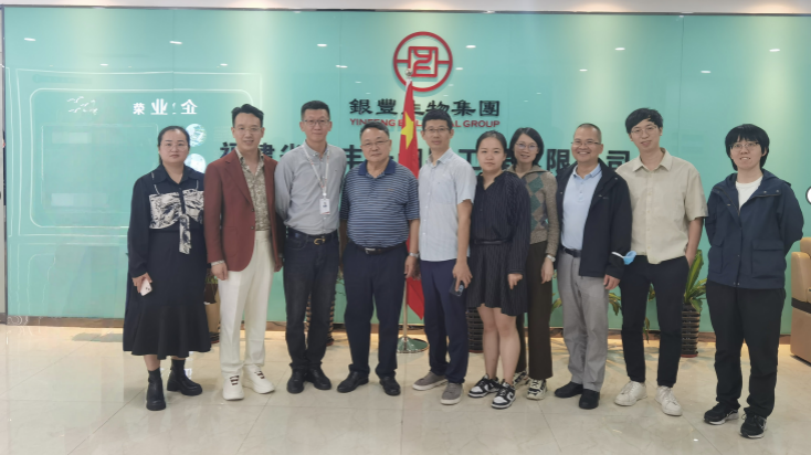 1764917944445432.png image.png