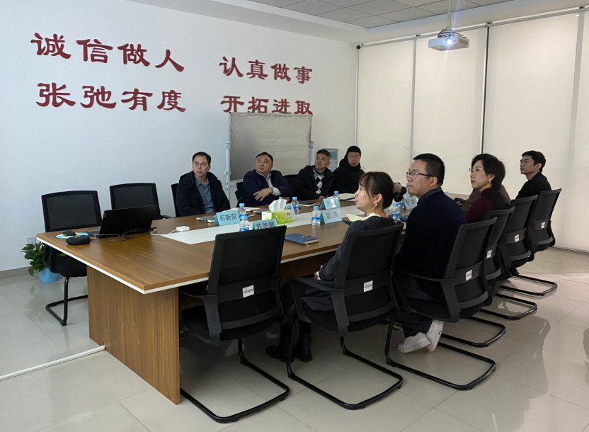 1766037795472925.png image.png