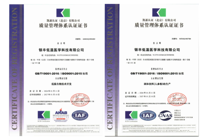 1774494365159545.png 1.png