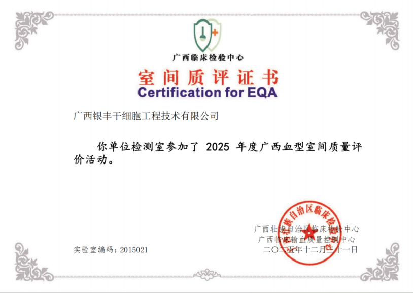 1774495490335166.png 7.png