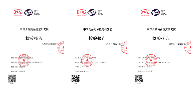 1775199324356821.png 4.png