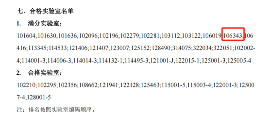 1789371957384213.png 33.png